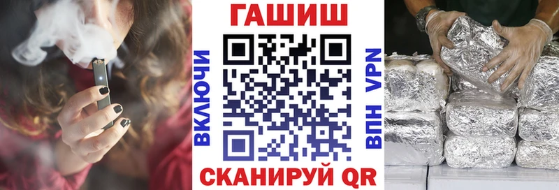 Купить наркотики сайты Луза Гашиш  МЕФ 