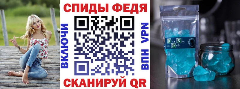 где найти наркотики  Луза  МЕГА как войти  Amphetamine Premium 
