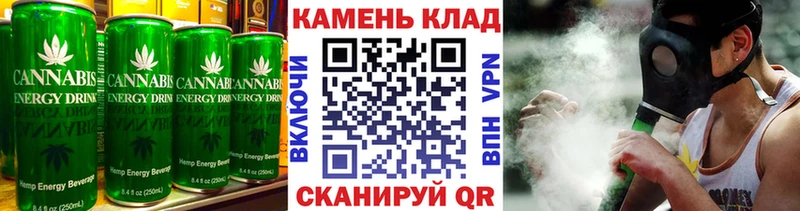 Canna-Cookies марихуана  Луза 