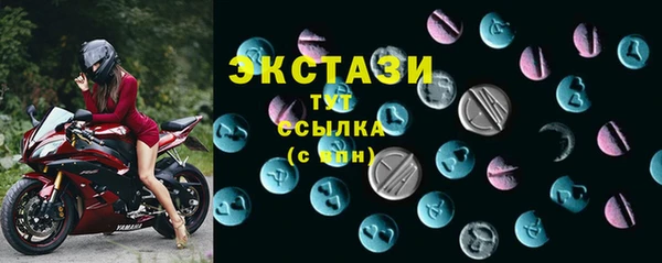тгк Остров