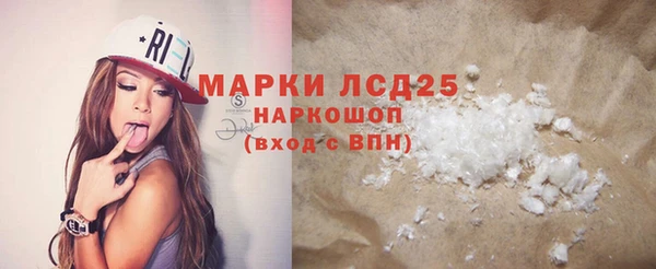 дурь Осташков