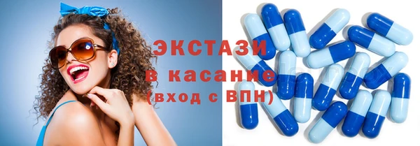 тгк Остров