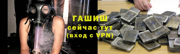 дурь Осташков