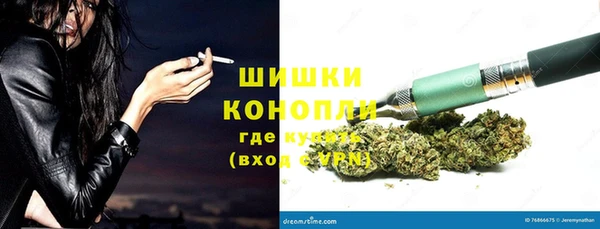 тгк Остров