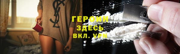 MESCALINE Кохма