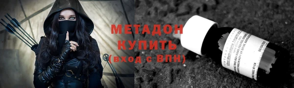 дурь Осташков