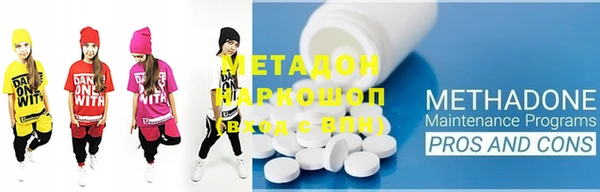 тгк Остров