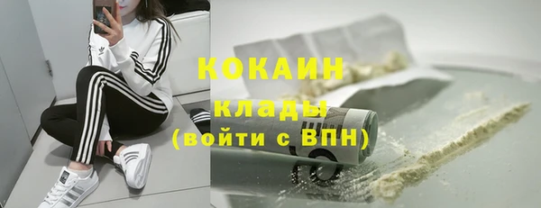тгк Остров