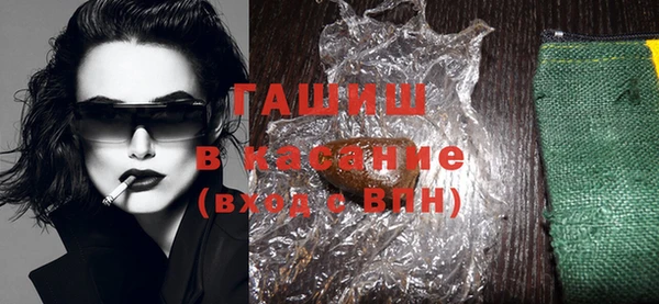 кокс Нягань