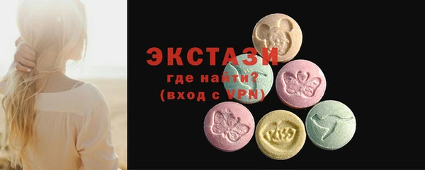 скорость Нязепетровск