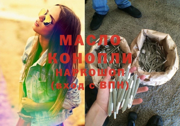 тгк Остров