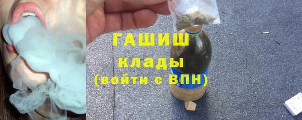 тгк Остров
