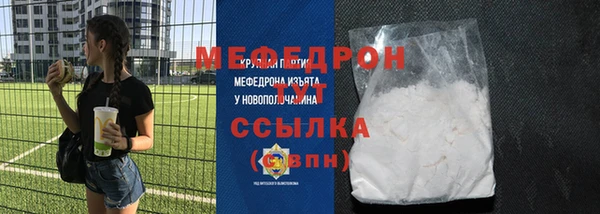 хмурый Няндома