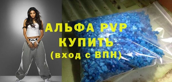 тгк Остров