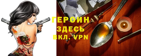 дурь Осташков
