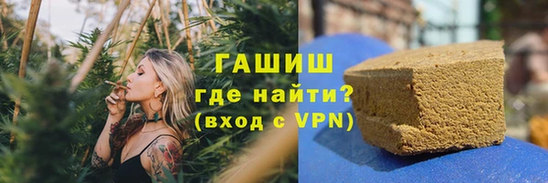 дурь Осташков