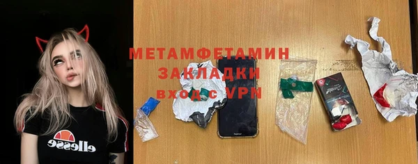 дурь Осташков